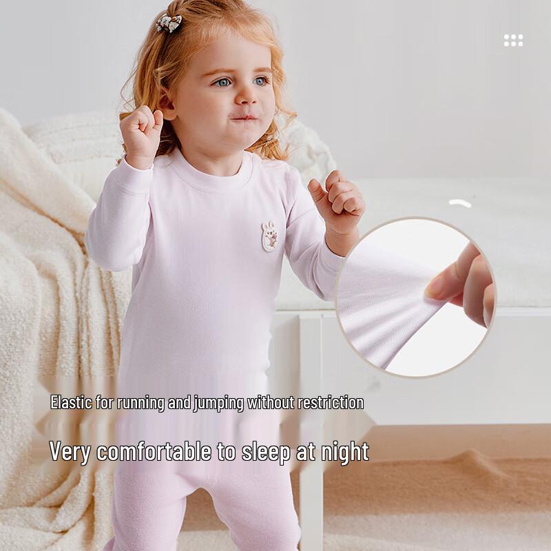 Labi Kids' Stretchy Fall Underwear Set