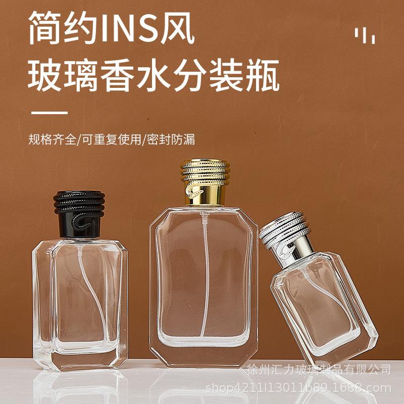 30ml High-End Flat Square Glass Decanting Perfume Bottle – Empty Bayonet Design 30ml Bayonet; Clear Glass
