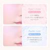 Official Daisyk Blending Mood Cheek Blending Mood Cheek/Blusher Palette/4-Color Blusher/Warm Tones/Cool Tones/Cheek Palette (11 Cream Soda)