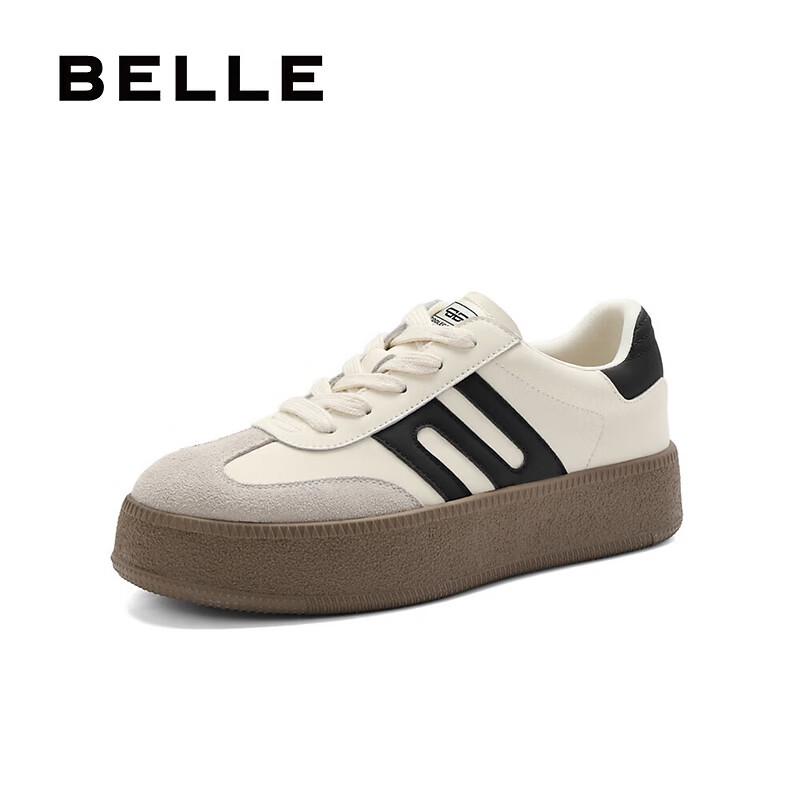 Belle Women's Retro Platform German Trainer Sneakers