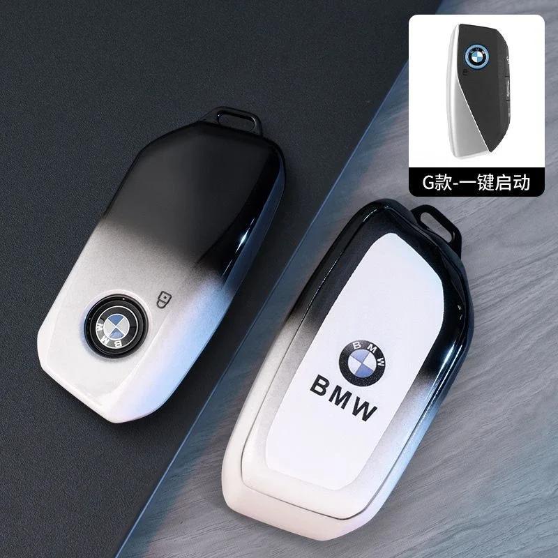 2025 TPU Car Remote Key Case Cover Shell Fob For BMW X1 U11 G70 7 Series 320i X3 X5 X7 i7 G07 LCI iX G09 XM U06 G81 M3 2023