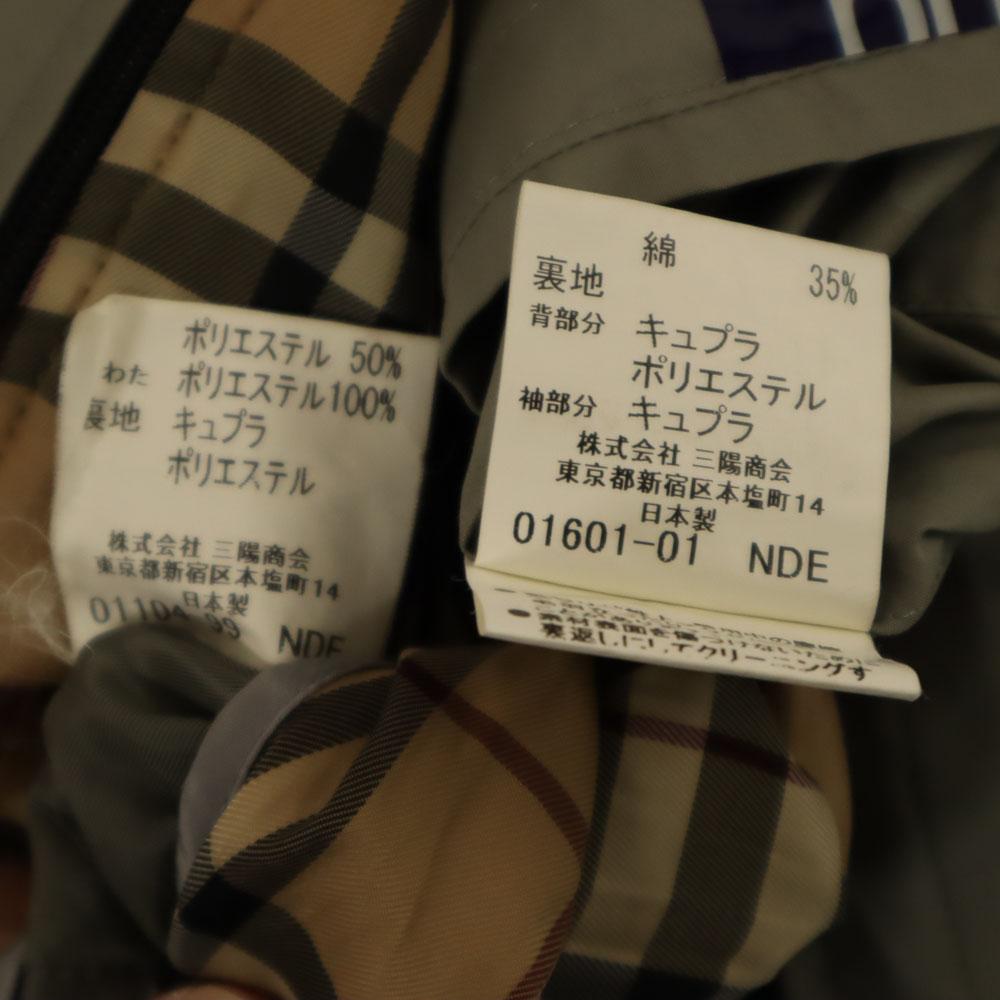 Burberry Sanyo Shokai Laget i Japan med fôr Rustfritt kragekåpe 2-veis Herre Brukt