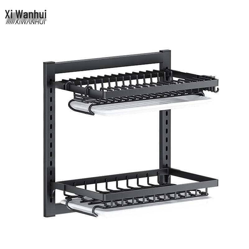 

Xuanhui Wall-Mounted Dish Rack & Drainer