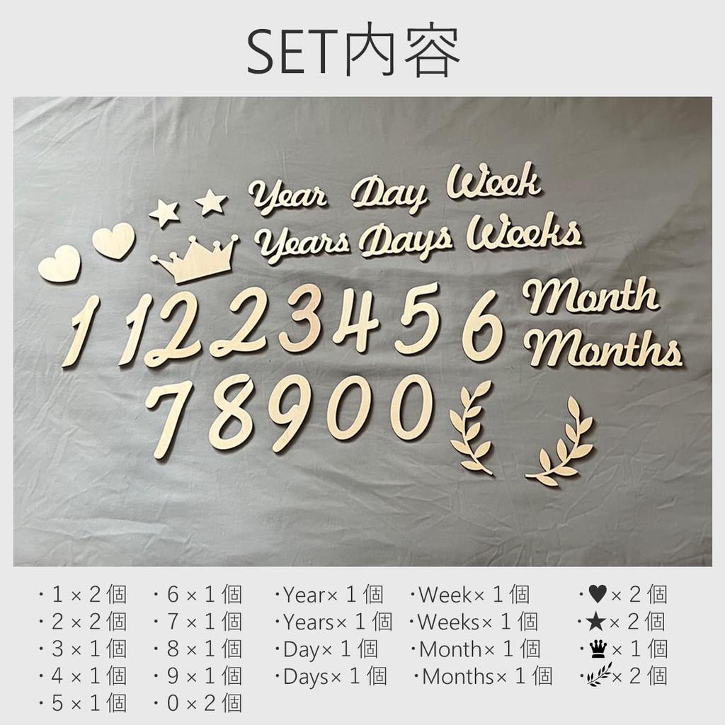 Letter Banner Birthday Decoration Moon Age Photo Monthly Card Moon Age Card Wooden Letter Banner Set Birthday Decoration Newborn Photo Half Birthday