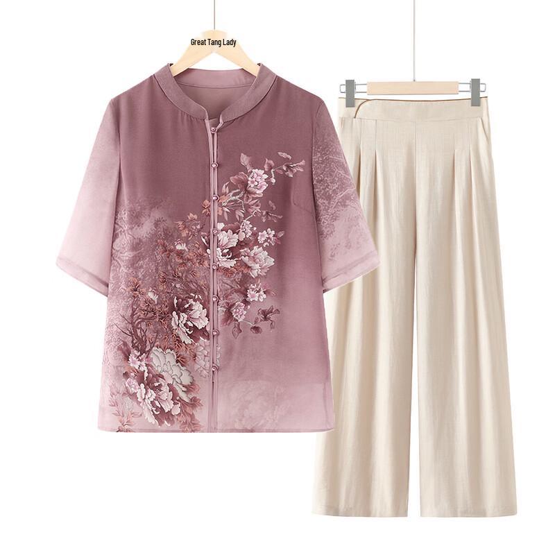 

Da Tang Fu Ren Stylish Stand-Collar Shirt Set for Elderly Women XL