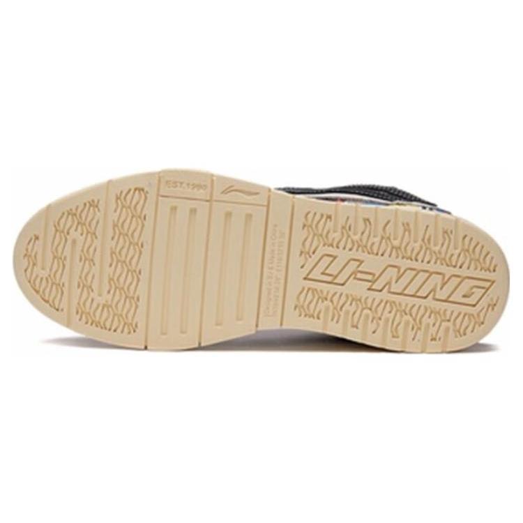 New LiNing Wave Pro Slip Resistant Cushioning Wear Resistant Lightweight Low Top Skateboard Shoes Men's Beige Blue Yellow AECS035-1