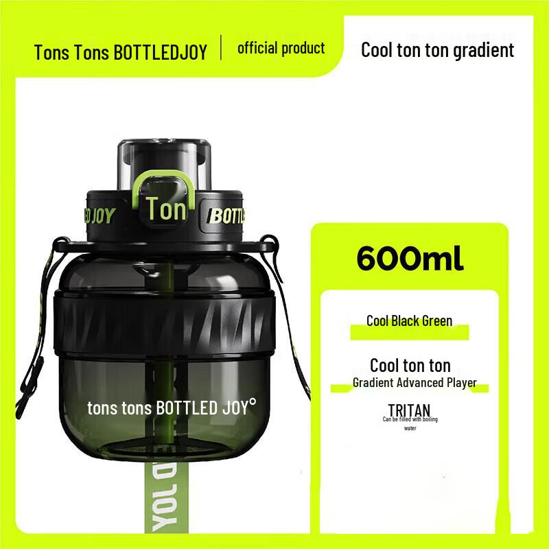 Large Capacity Sports Water Bottle