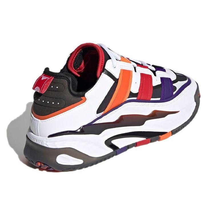 Adidas Niteball Chinese New Year Unisex Sneakers White Footwear-White College-Purple S24182