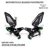 Kawasaki ZX-4RR/R ZX-25R Carbon Fiber Rearset Kit