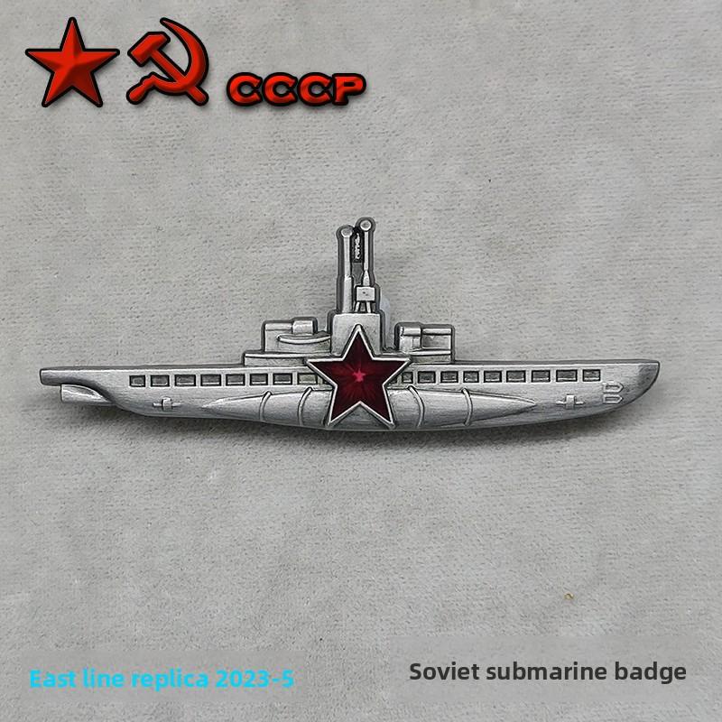 Советский подводный значок Советский ВМФ надводный корабль линкор значок