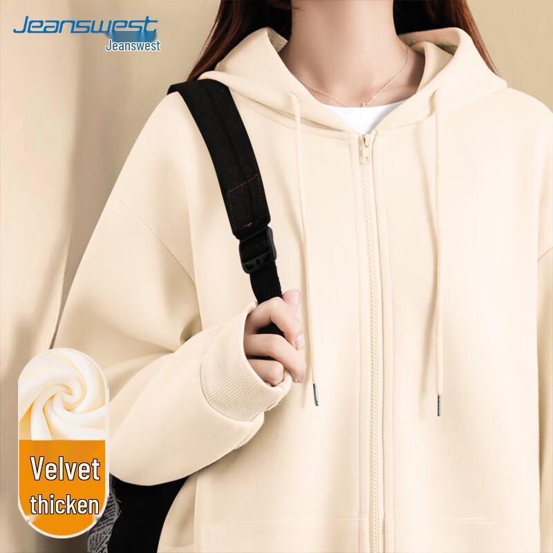 Jeanswest Fleece Lined Solid Color Hooded Sweatshirt