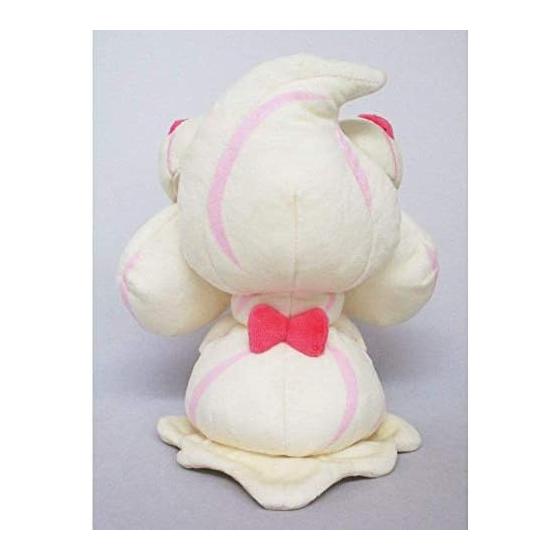 Sanei Boeki Pokemon ALL STAR COLLECTION Mawhip (S) W15.5 X D12.5 X H18cm Stuffed Pokemon PP153