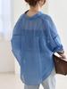 Hand Washable Sheer Striped Border Big Shirt 611110027 Blue One Size [Caranciel]