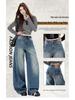 Retro High Street Women's Wide Leg Jeans - High Waist, Slimming, Loose Fit, Floor Length for Spring/Autumn