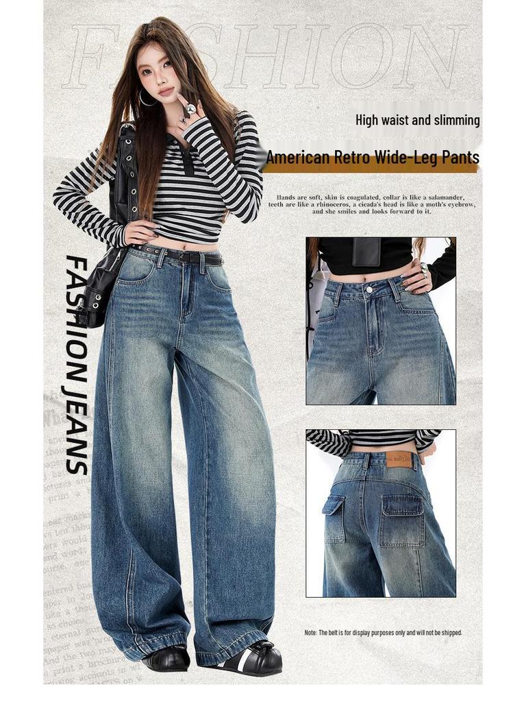 Retro High Street Women's Wide Leg Jeans - High Waist, Slimming, Loose Fit, Floor Length for Spring/Autumn