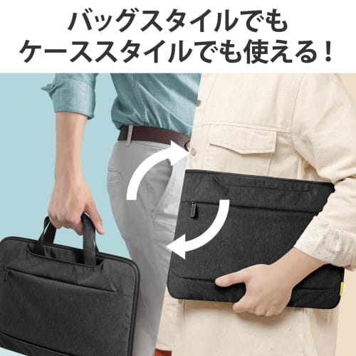 ELECOM PC Case Computer Case 14 Inch Laptop/Cable/Document Storage with Handle [Compatible with MacBook Air MacBook Pro M1/M2 ~14 Inch Surface Pro/Lap