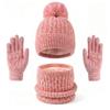 Kids Winter Warm Knitted Set Pom‑pom Hat Scarf Gloves 3‑Pcs Set Or Single Beanie Hat Windproof Ear Protection For Boys Girls Cold Weather Outdoor