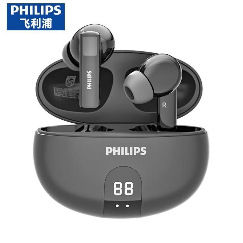 

Philips TAT3559 True Wireless In-Ear Sport Earbuds