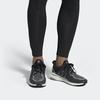 New Adidas Ultra Boost 2.0 Silver Medal BB4077
