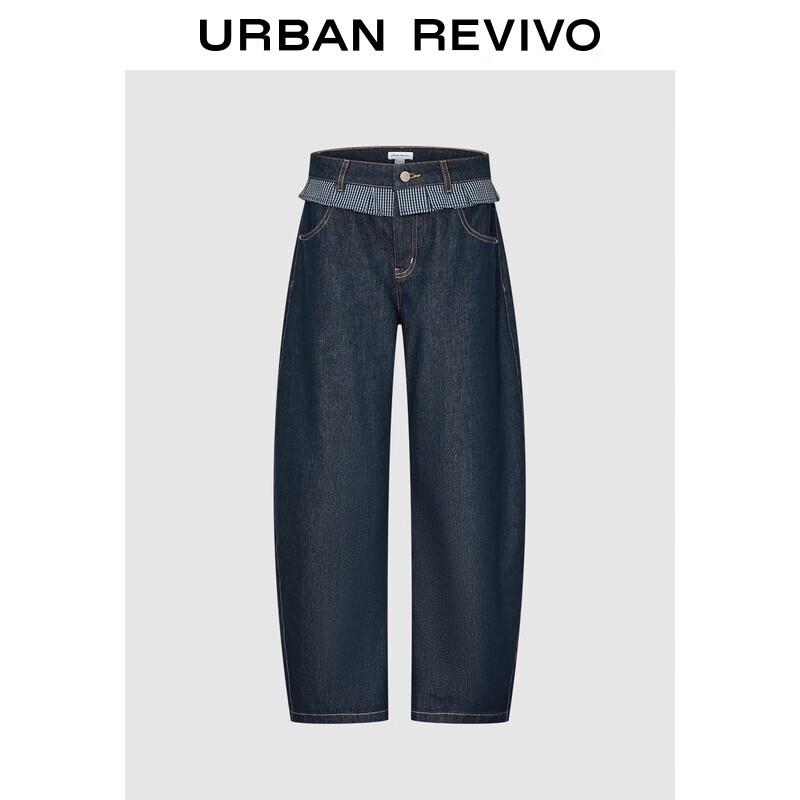 

Женские джинсы UR 2025 Осень Клетчатая вставка Изогнутый крой денима 28