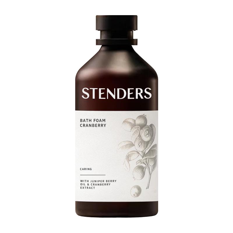Stenders Cranberry Bubble Bath