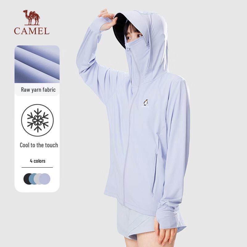 Camel Women s Ice Mountain UPF100+ Sun Protection Jacket M