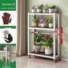 Oushamai 3-Tier Woven Ladder Mobile Display Shelf