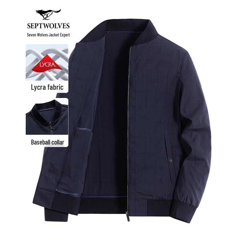 

Qipiwolf Men s Lyocell Blend Baseball Collar Jacket L (170)
