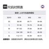 Canada Goose Jacke mit Knopfverschluss 2755MB-1483