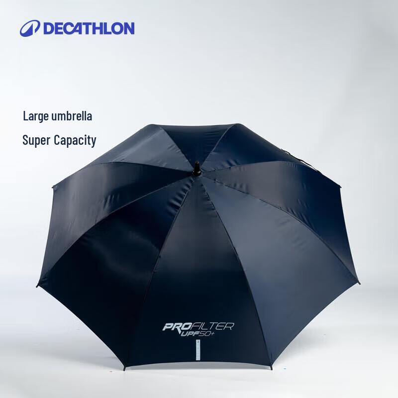 Decathlon Men's Automatic Windproof Straight Umbrella