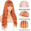 MERISIHAIR Lange Perücke mit Pony, wassergewellt, orangefarbene Perücke, Kunstfaser-Perücke, lange Damen-Perücke, Cosplay/Täglich/Party-Perücke