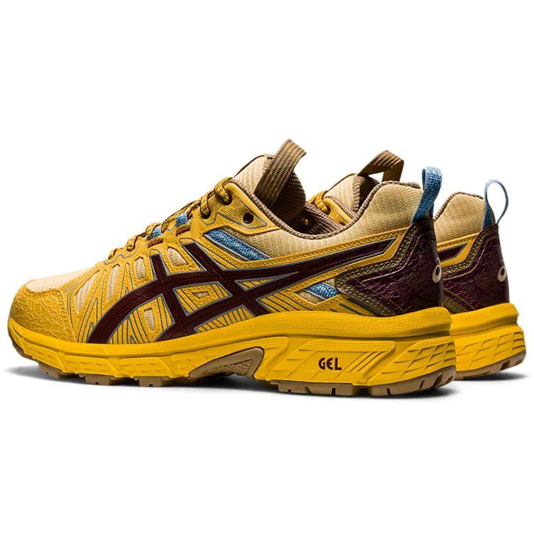 Kiko Kostadinov X ASICS HN1-S Gel Venture 7 Yellow Unisex Sneakers Ox-Brown 1201A195-750