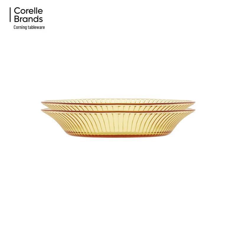 Corning VISIONS Amber 2-Piece Dinnerware Set
