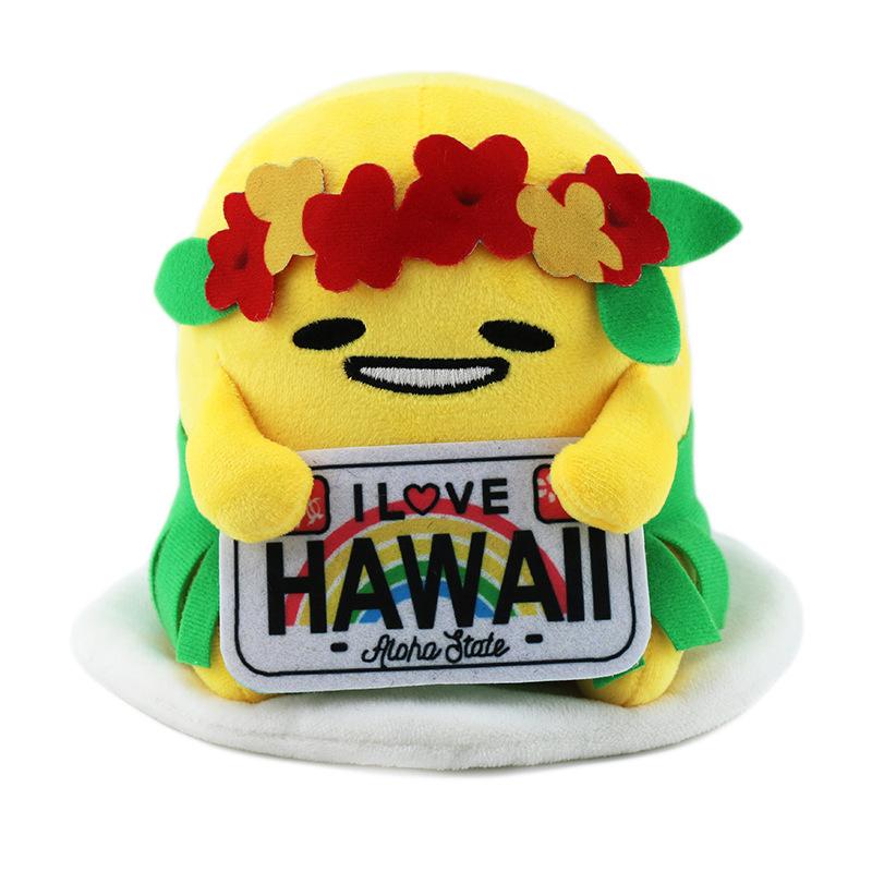 Cute Cartoon Hawaii Guitar Lazy Egg Plush Toy Eggyolk Doll Holding Sign Soft Stuffed Animal 20cm