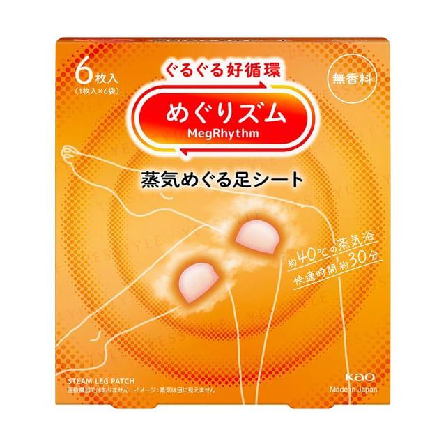 Kao - MegRhythm Патчи для ног с паром Без аромата 6 pcs