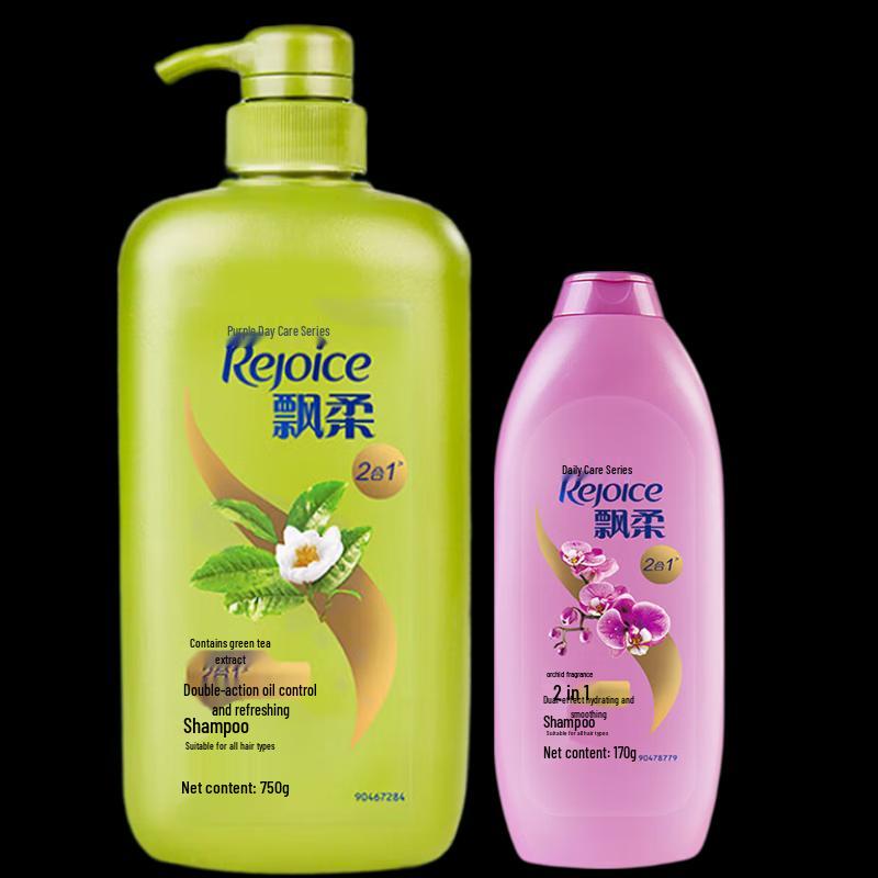 

Rejoice Green Tea Anti-Dandruff Shampoo Set