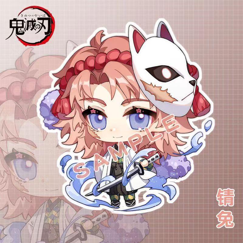 Demon Slayer Kimetsu No Yaiba Blade Ghost Keychain Acrylic Pendant Car Key Chain Fans Xmas Gift Anime doll toy of kids Carry Mini Lightweight Portable