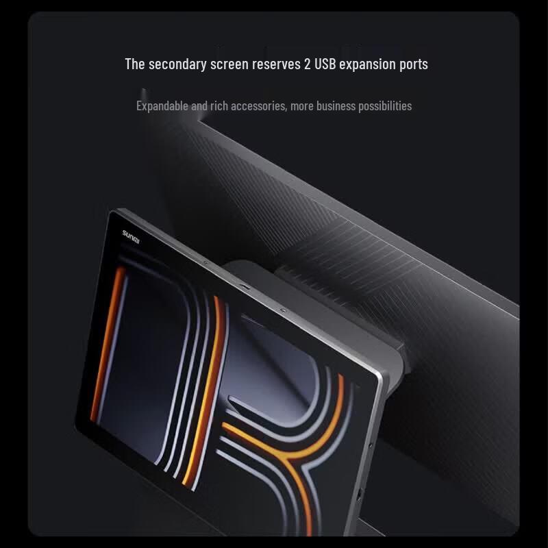 Sunmi D3 Desktop POS Terminal
