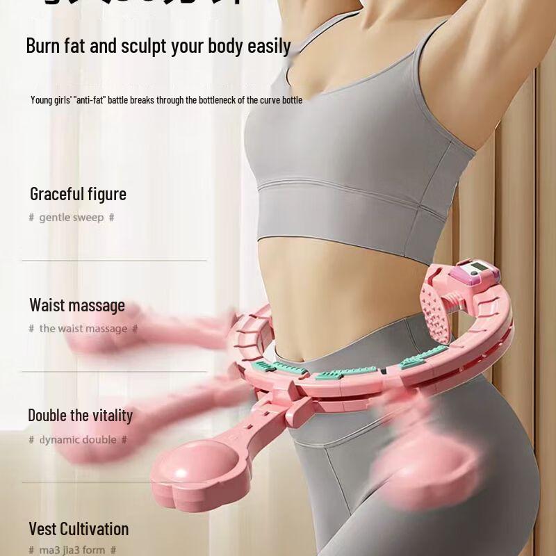 Smart Soft Detachable Hula Hoop