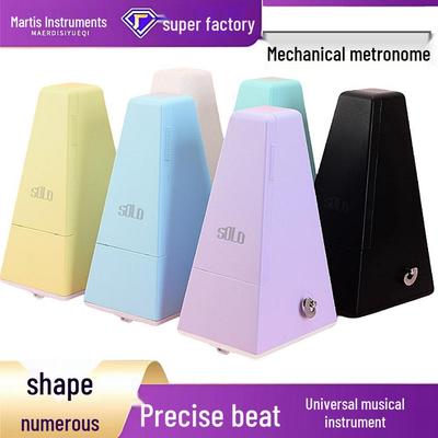 Universelles mechanisches Metronom für Klavier, Gitarre, Schlagzeug, Violine, Guzheng und Erhu
