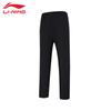 Li-Ning Men's Fitness Training Pants