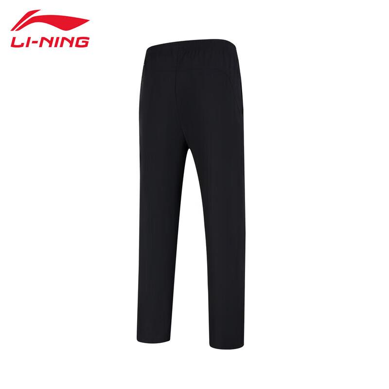 Li-Ning Men's Fitness Training Pants