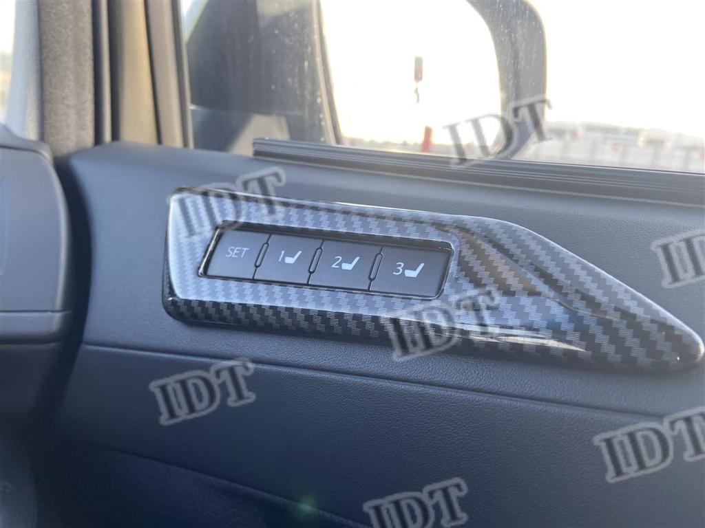 IDT 30 Series Alphard Vellfire Carbon Seat Memory Front Adjustable Switch Cover Interior Panel Interior Customized Parts (Sheet Memory, Carbon)