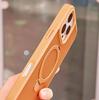Invisible Bracket Magnetic Phone Case for Apple 15 Case for IPhone 16 ProMax Transparent Frosted Protective Cover