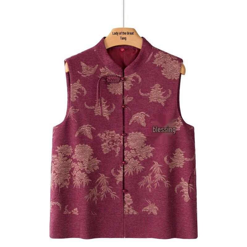 Datang Madam Elderly Women's Loose Autumn Vest