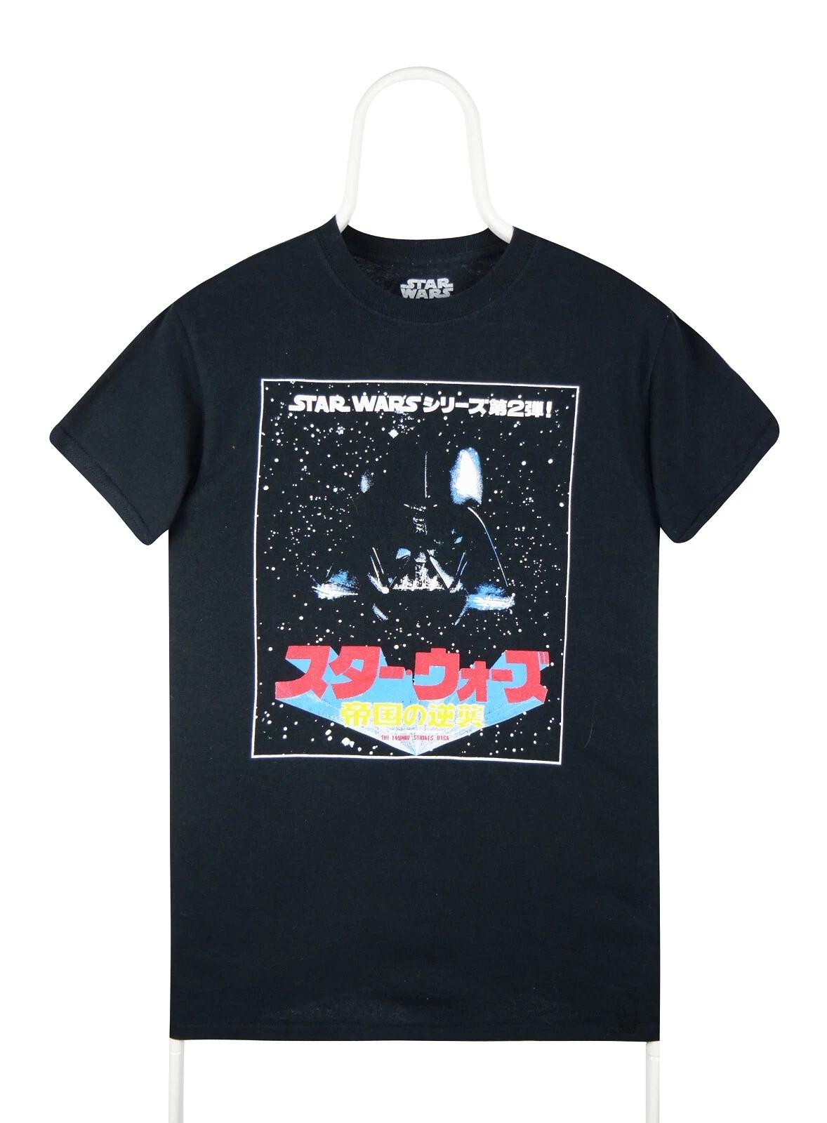 Bravado Star Wars t-shirt S
