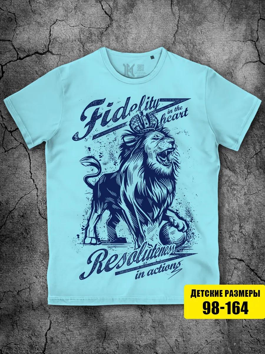 Mint T-shirt for a boy with a print for a girl for children 2XL