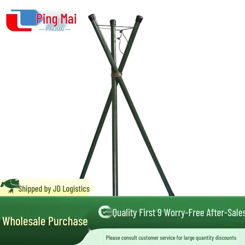 Portable Drawing Board Tripod Stand