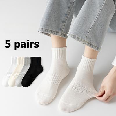 Lot de 5 paires de chaussettes courtes pour femme, couleur unie, respirantes, décontractées, idéales pour le sport