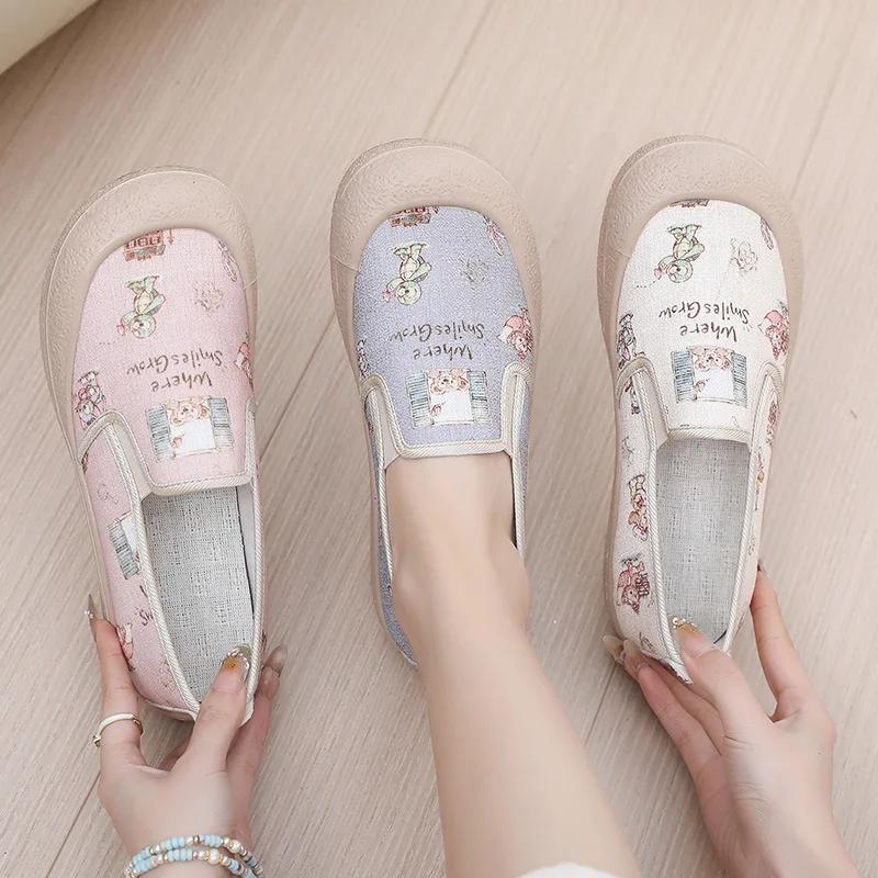 Women's Shoes 2025 Cross-border Spring New Thick-soled Breathable Casual Round Head Single Shoes Mother Shoes